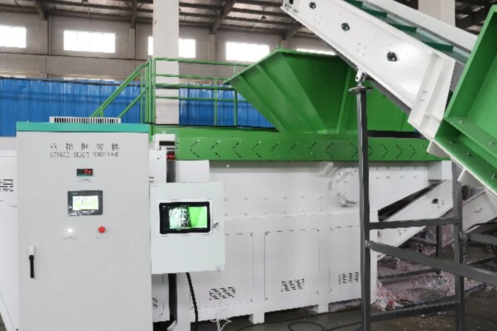 Plastic Recycling Equipment Solution