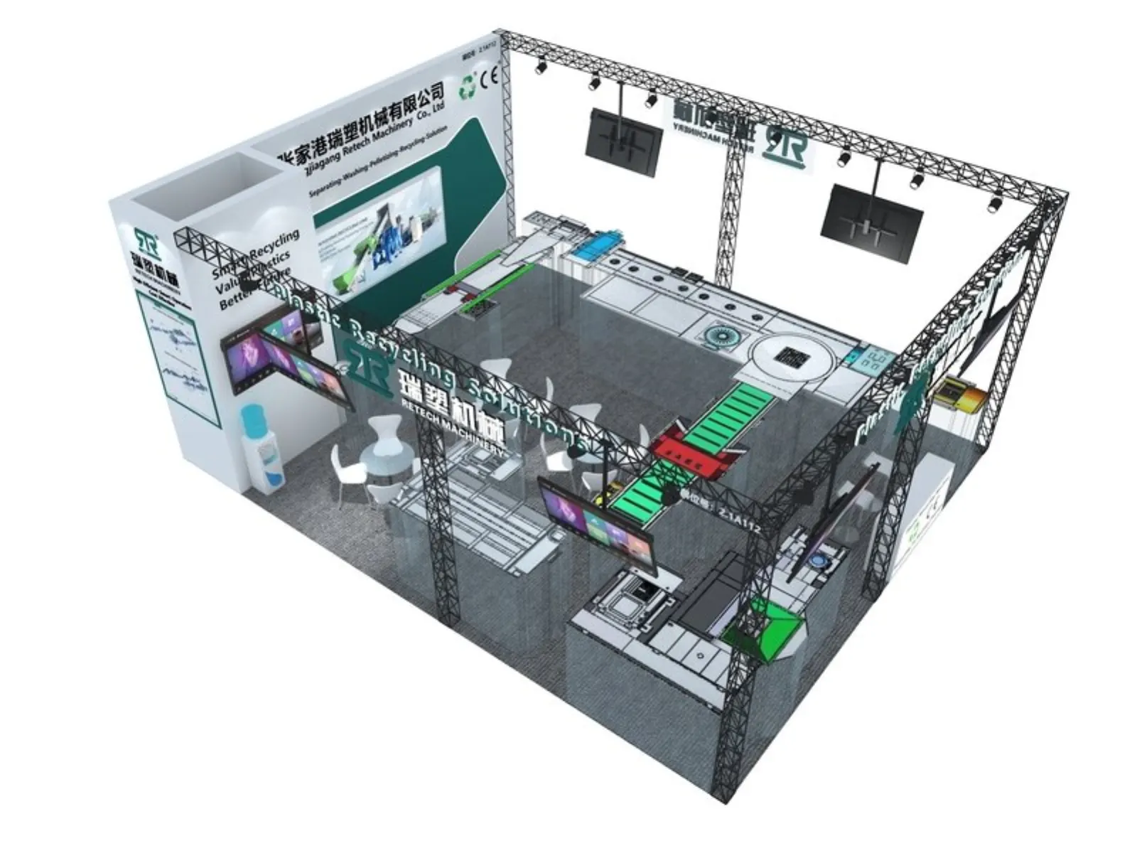 Meet Retech Machinery at CHINAPLAS 2026 – Discover Advanced Plastic Recycling Solutions
