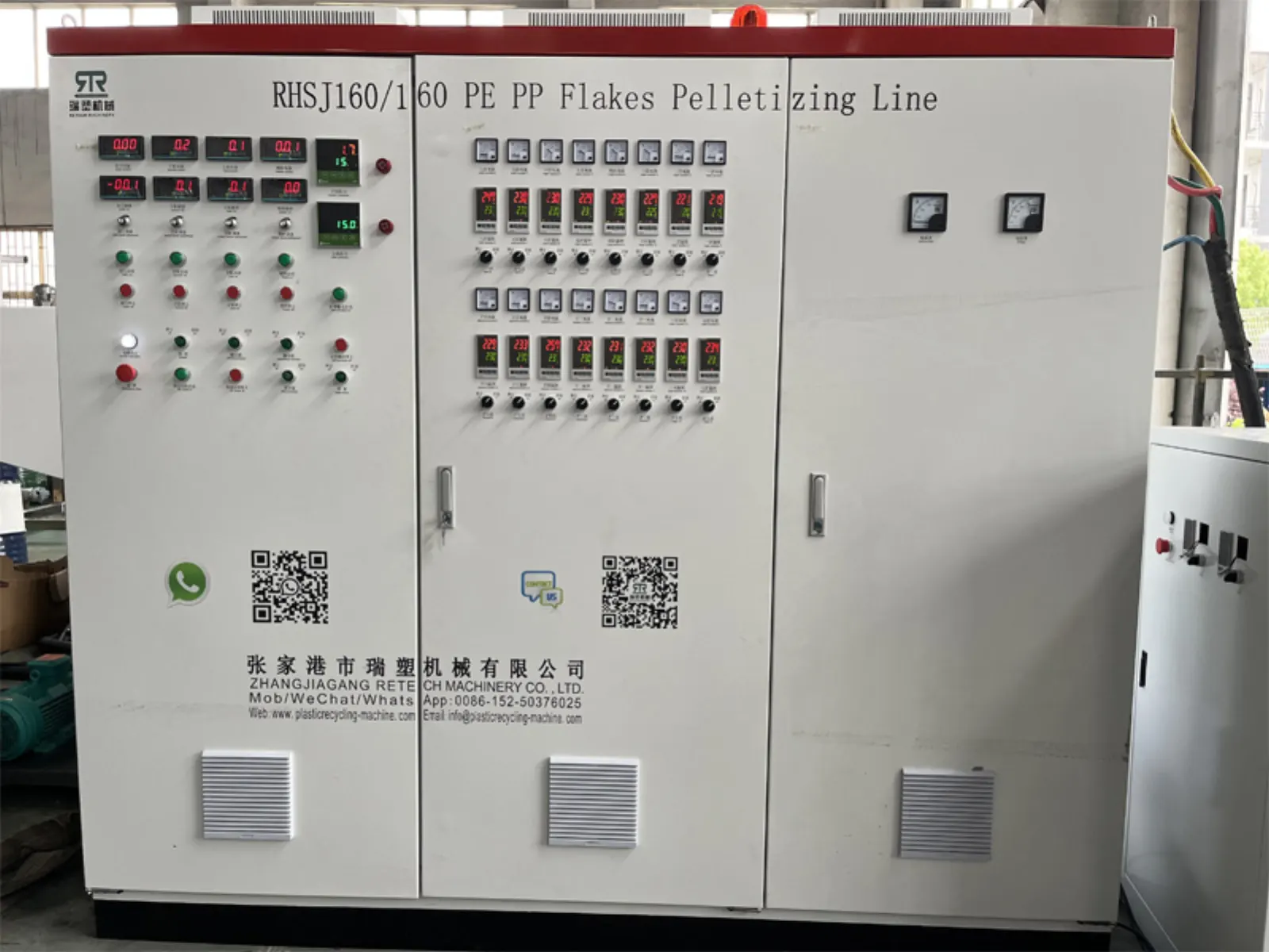Plast Hdpe Pp Regrind Flakes Pelletizing Machine Tested Successfully Article 8