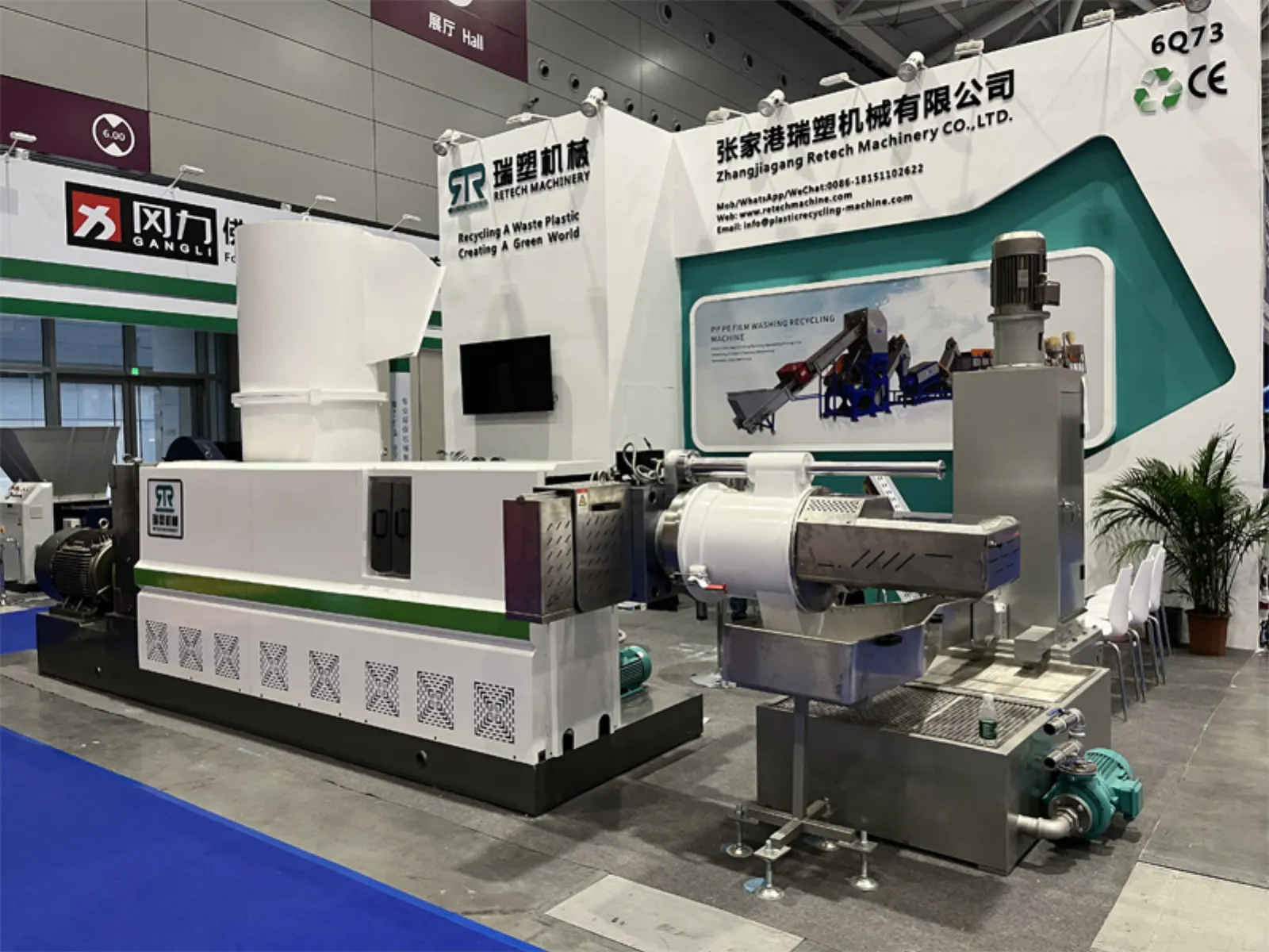 Retech Machinery, Chinaplas 2023 Plastik Geri Dönüşüm Çözümleri Makale 2