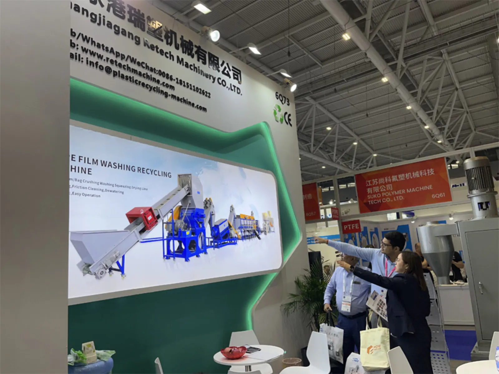 Retech Machinery, Chinaplas 2023 Plastik Geri Dönüşüm Çözümleri Makale 4