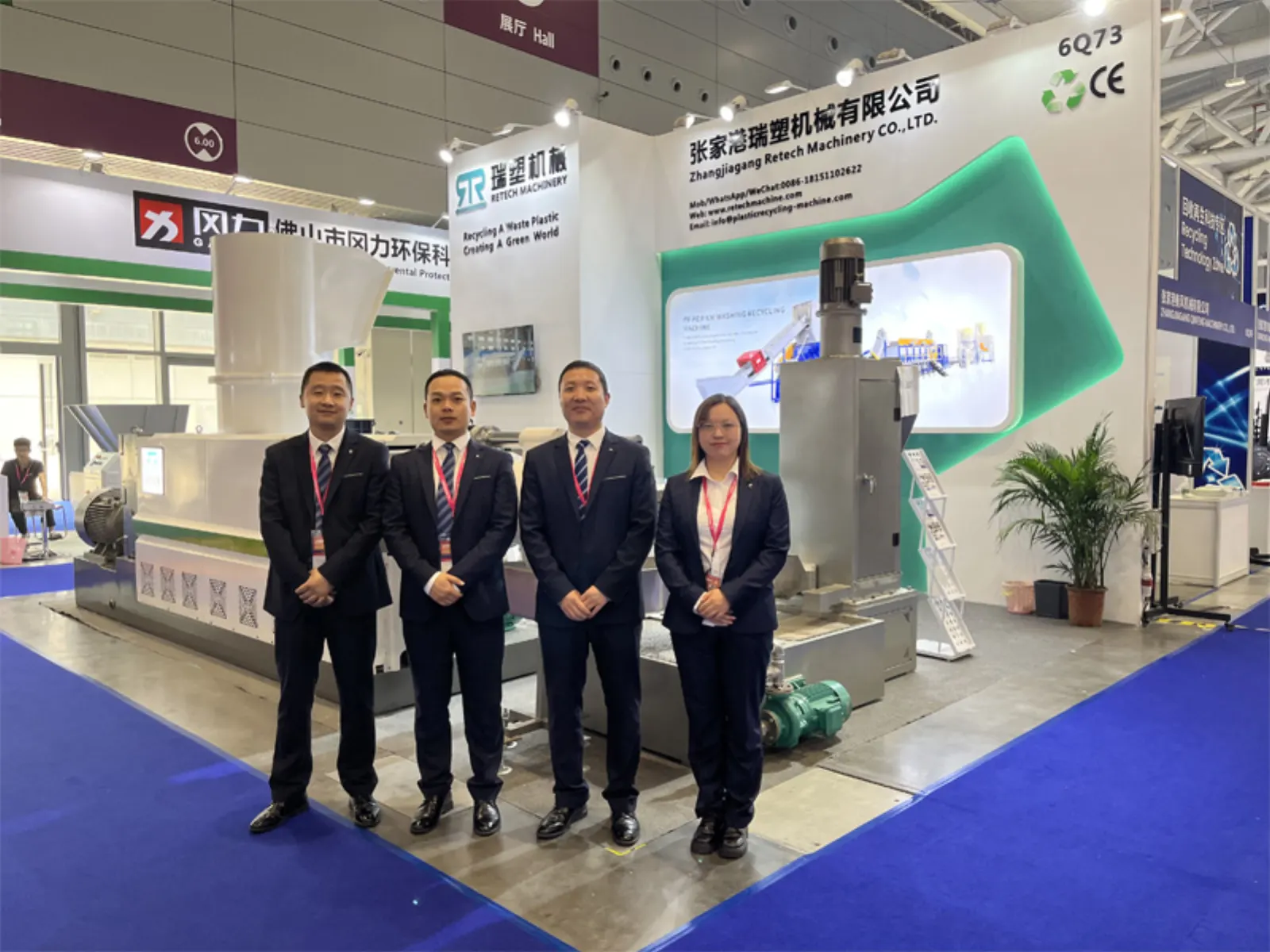 Retech Machinery, Chinaplas 2023 Plastik Geri Dönüşüm Çözümleri Öne Çıkanlar