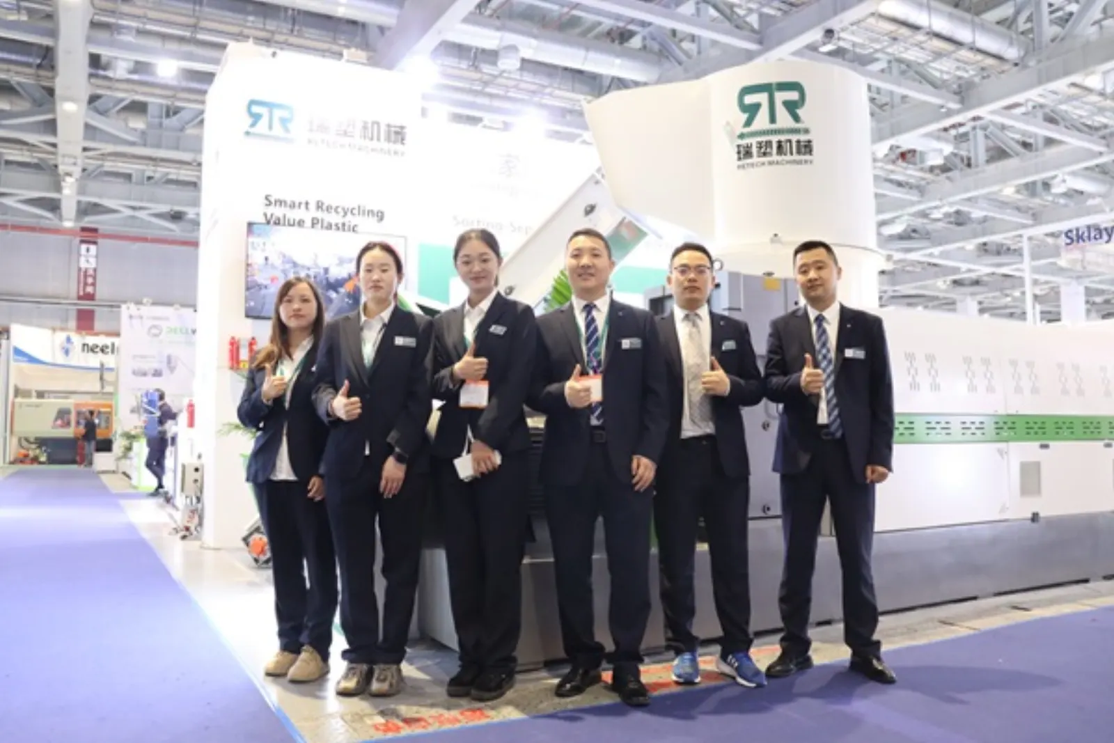 Retech On Chinaplas 2024