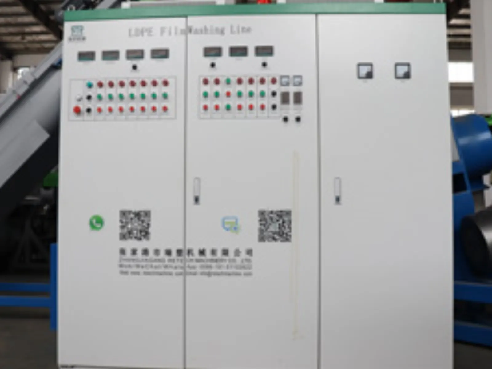 Pe Pp Film Washing Recycling Line Cleaning Process 8
