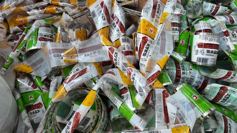 Plastic Sorting Separating System
